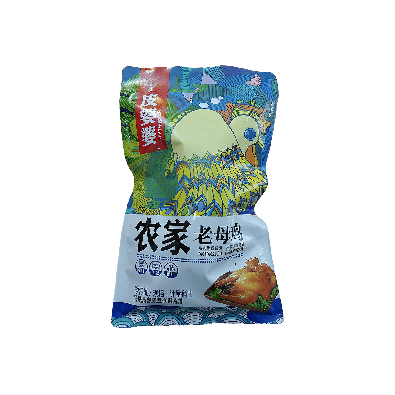 袋装-007  