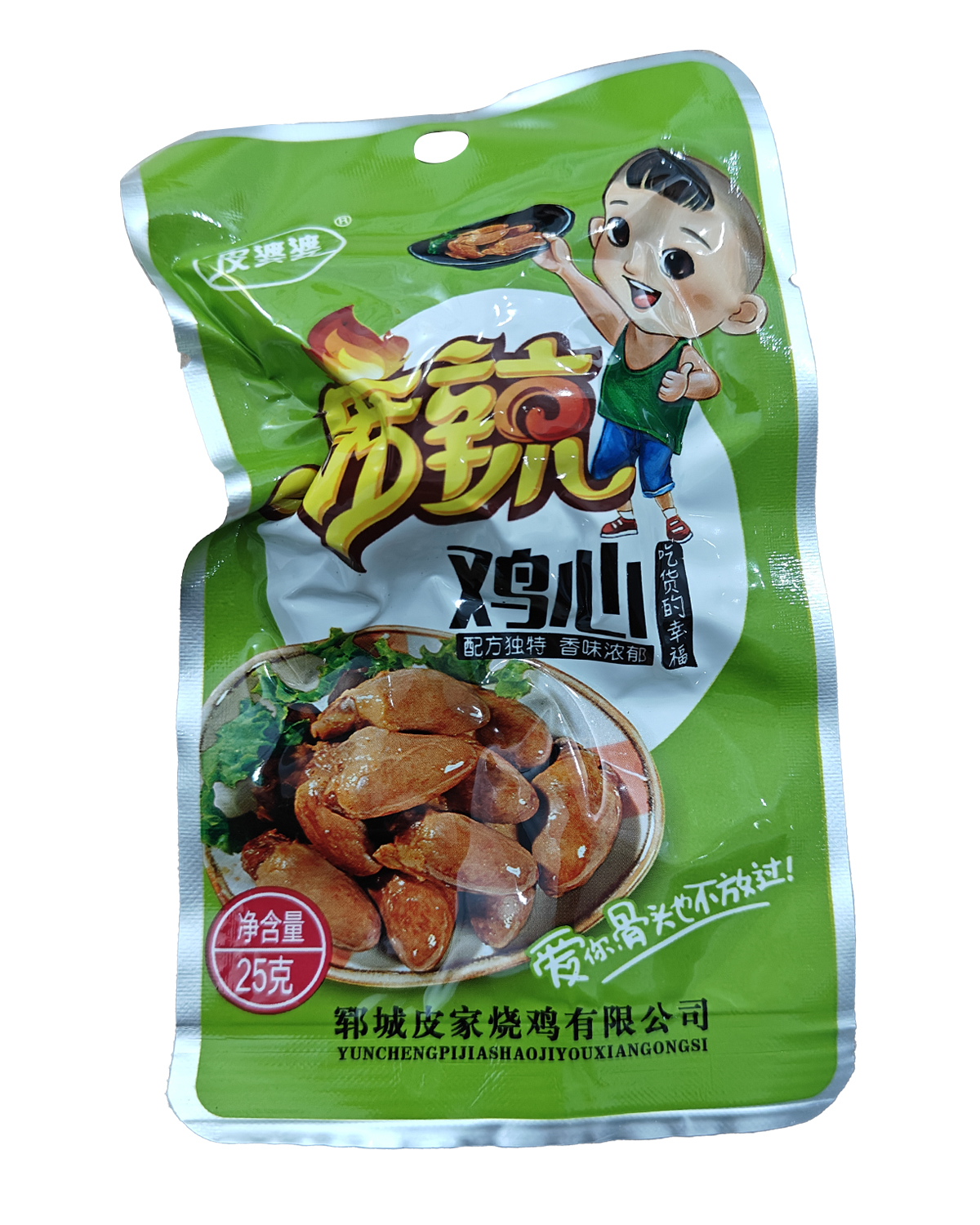 休闲食品-007  