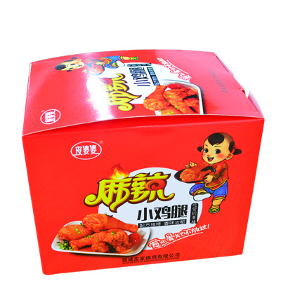 休闲食品-008  