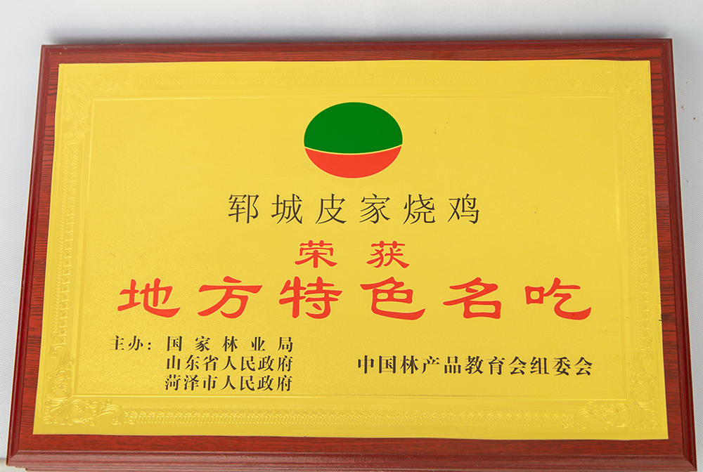 zs-025.jpg zs-025.jpg