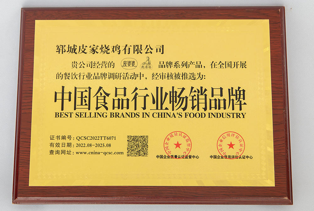 zs-007.jpg zs-007.jpg