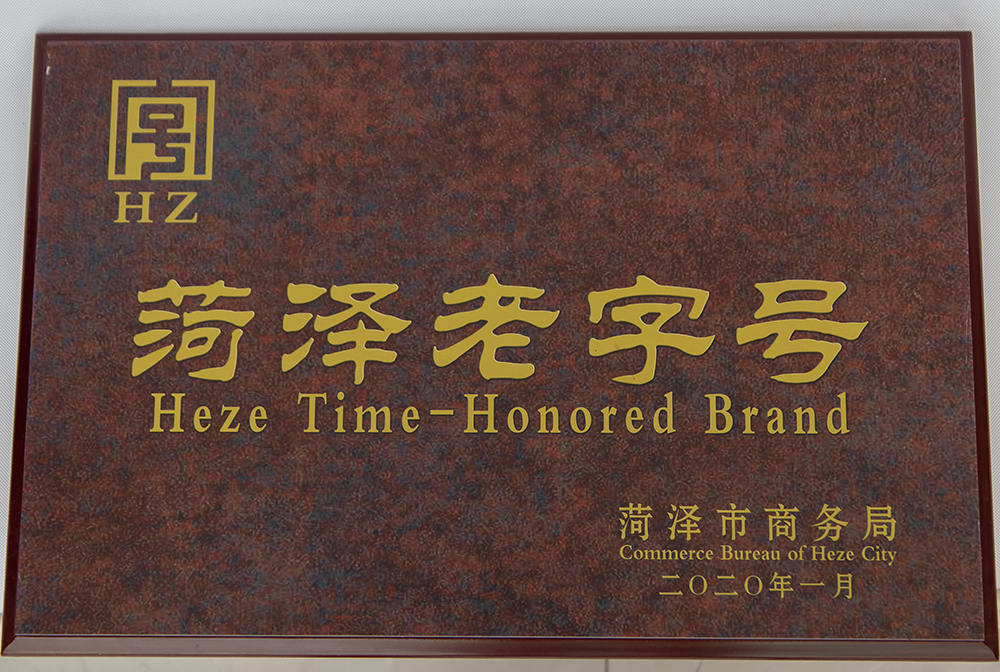 zs-009.jpg zs-009.jpg