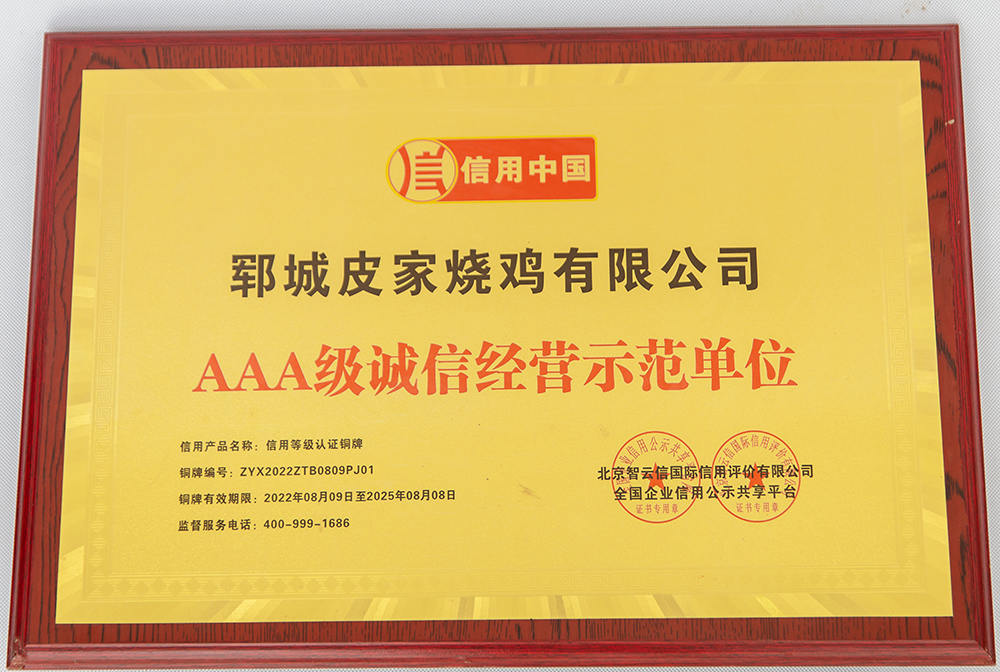 zs-016.jpg zs-016.jpg