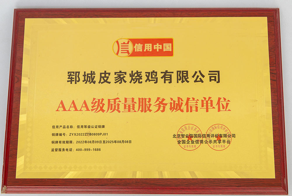 zs-014.jpg zs-014.jpg