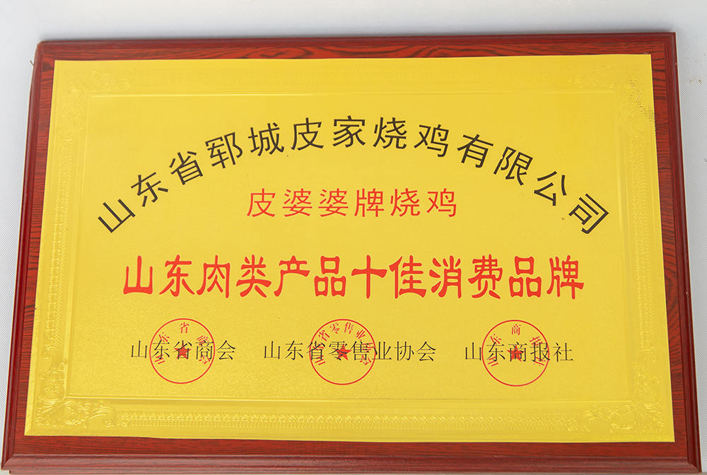 zs-021.jpg zs-021.jpg