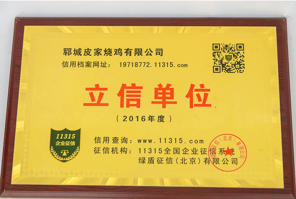 zs-018.jpg zs-018.jpg