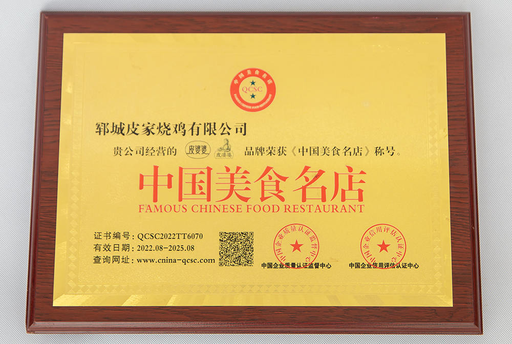 zs-006.jpg zs-006.jpg