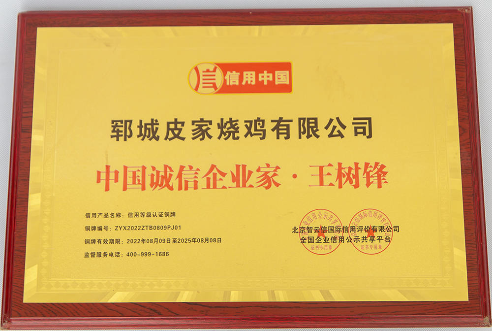 zs-013.jpg zs-013.jpg