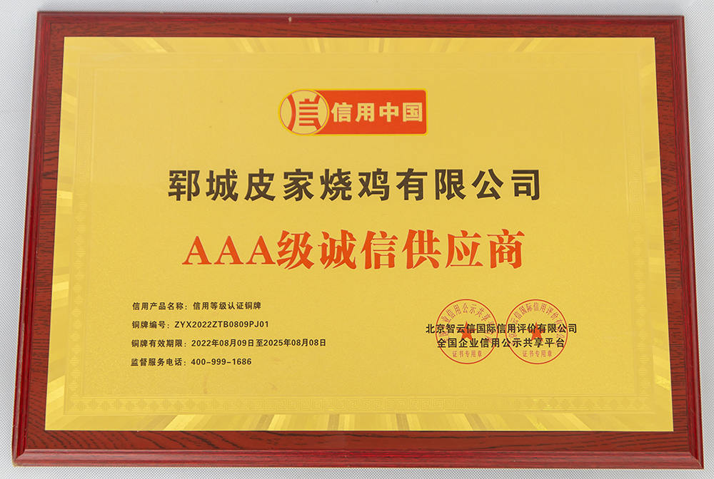 zs-011.jpg zs-011.jpg