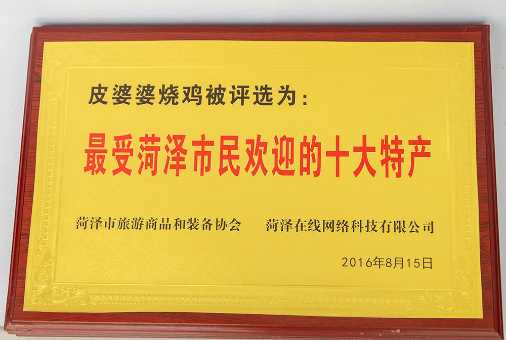 zs-023.jpg zs-023.jpg