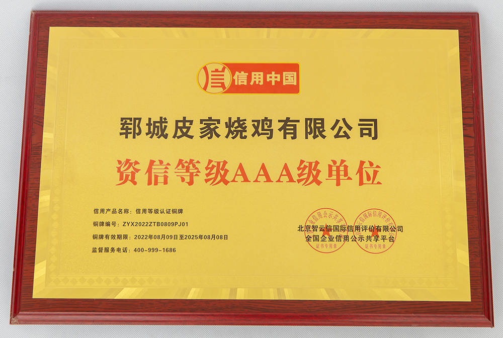 zs-008.jpg zs-008.jpg