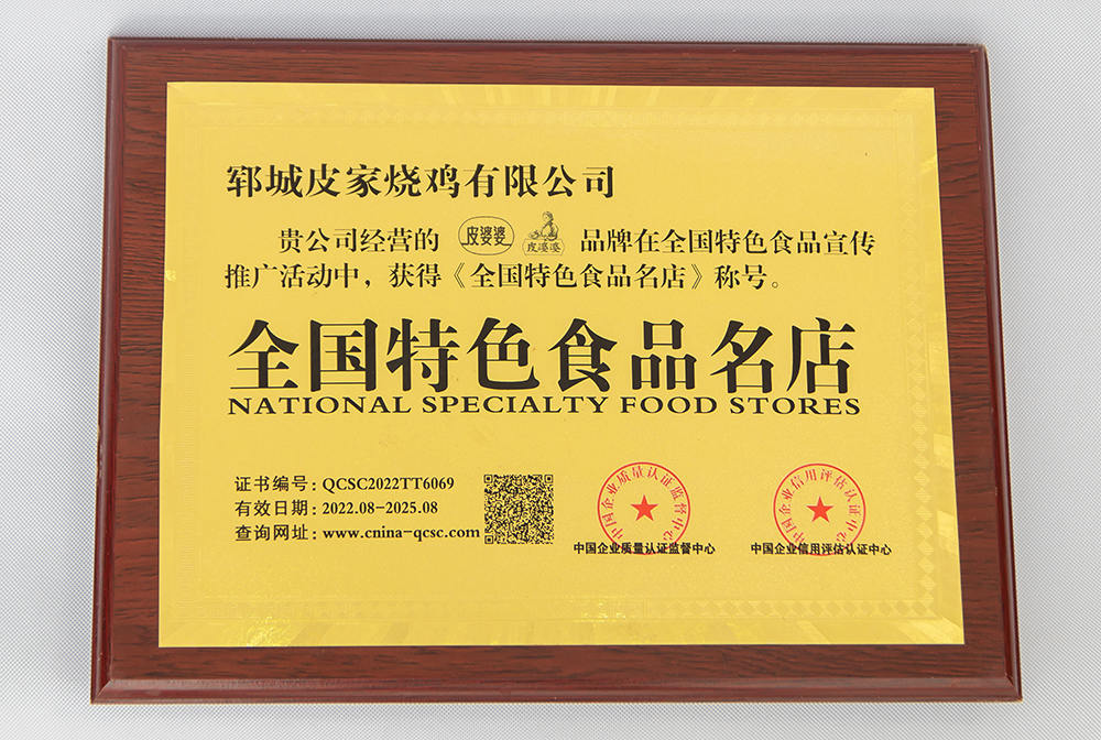 zs-004.jpg zs-004.jpg