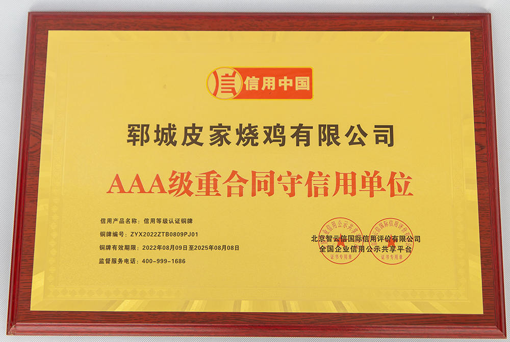 zs-012.jpg zs-012.jpg